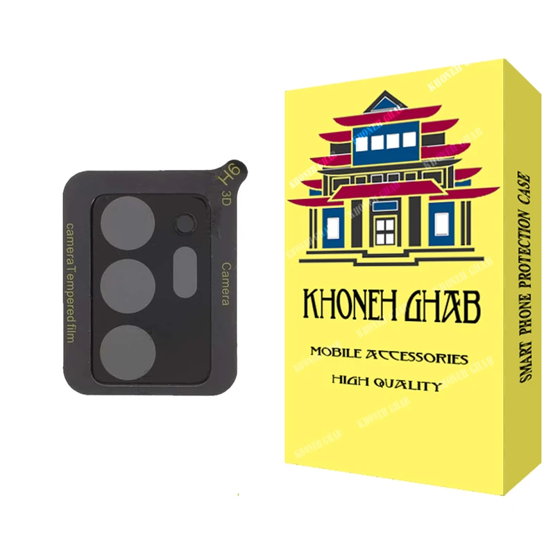  محافظ لنز دوربین خونه قاب مدل 3D مناسب برای گوشی موبایل سامسونگ Galaxy Note20 Ultra