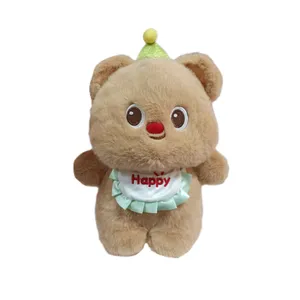 عروسک مدل خرس مهربون نانوا ارتفاع 25 سانتی متر