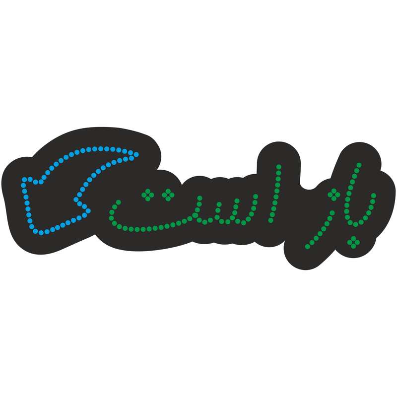 تابلو ال ای دی آیاز طرح باز است کد 151 GB تابلو ال ای دی آیاز طرح باز است کد 151 GB