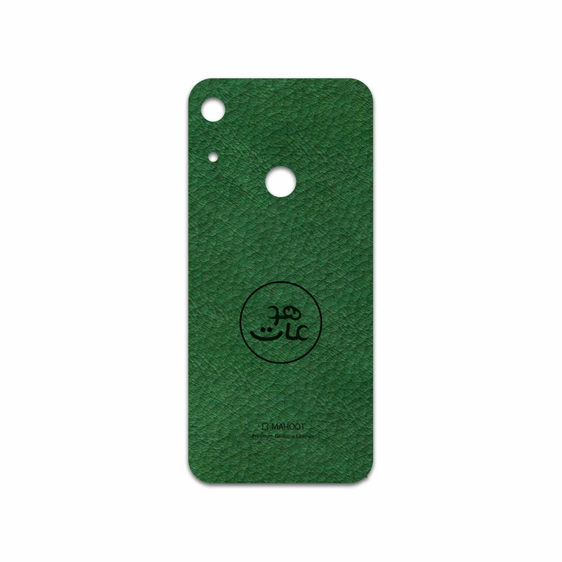 برچسب پوششی ماهوت مدل GL-MAH مناسب برای گوشی موبایل آنر 8A