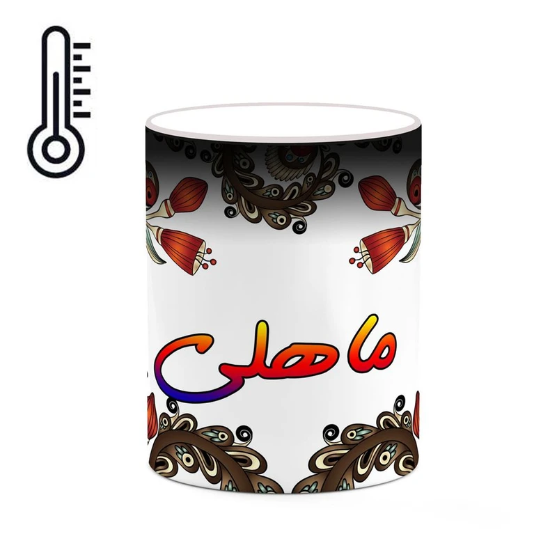 ماگ حرارتی کاکتی مدل اسم ماهلی طرح سنتی گل و بته کد mgh47055