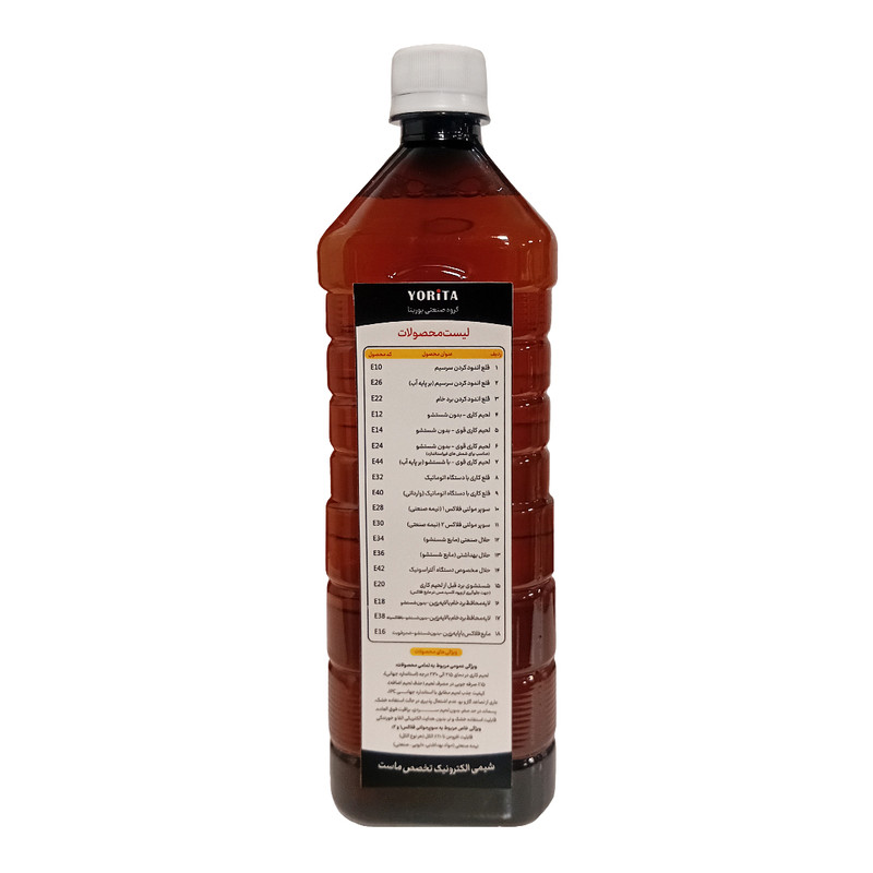 حلال صنعتی یوریتا مدل E34 حجم 1 لیتر حلال صنعتی یوریتا مدل E34 حجم 1 لیتر