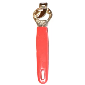 دربازکن کد d43