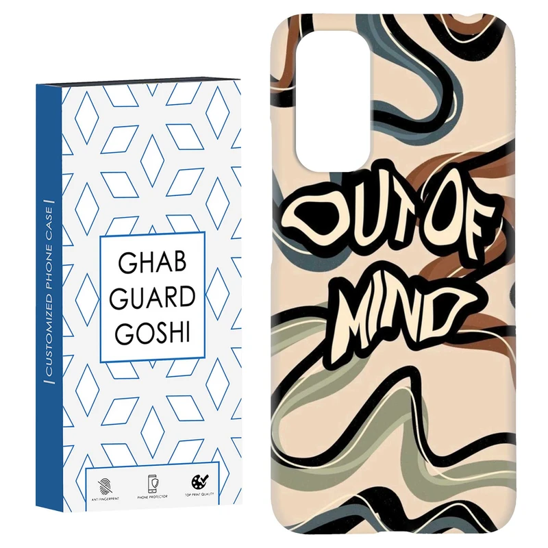 کاور قاب گارد گوشی طرح فانتزی کد Dimo-202 مناسب برای گوشی موبایل شیائومی Redmi Note 11 4G / Note 11S 4G