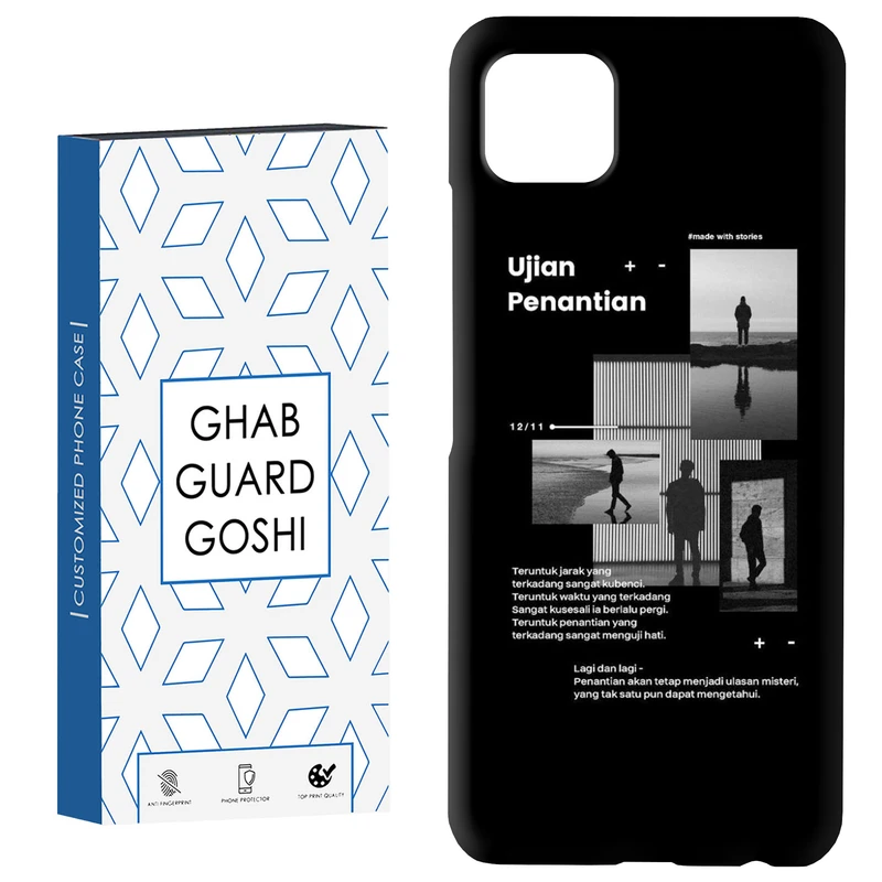 کاور قاب گارد گوشی طرح پسر تنها کد Dimo-713 مناسب برای گوشی موبایل سامسونگ  GALAXY A22 5G
