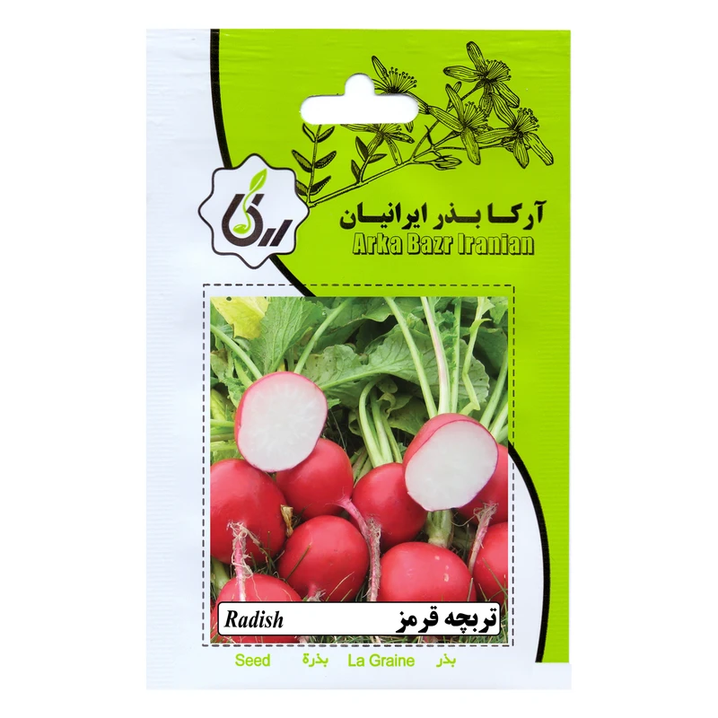 بذر تربچه قرمز آرکا بذر ایرانیان مدل A39