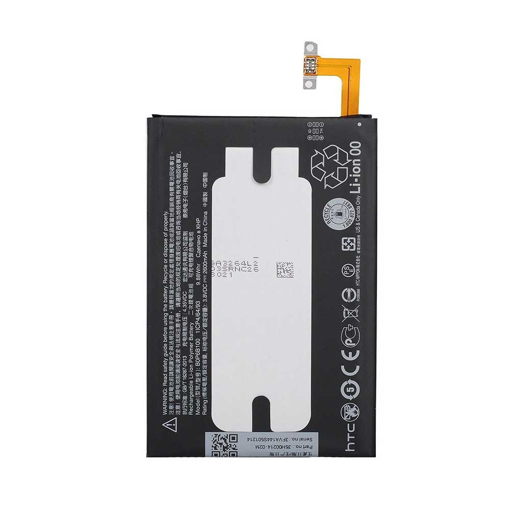 	 باتری موبایل مدل B0P6B100543 ظرفیت 2600 میلی آمپر ساعت مناسب برای گوشی موبایل اچ تی سی ONE M8