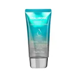 کرم ضد آفتاب بدون رنگ فارم استی SPF 50 مدل HYLARUNIC UV SHEILD ‌مناسب انواع پوست حجم 70 میلی‌لیتر
