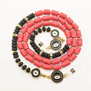 بند عینک مدل باما