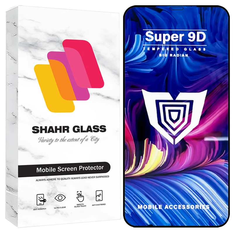 محافظ صفحه نمایش شهر گلس مدل FUSU20 مناسب برای گوشی موبایل اپل iPhone 12 / iPhone 12 Pro