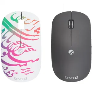 Beyond BM-4000RF Wireless Mouse With Extra Cover
