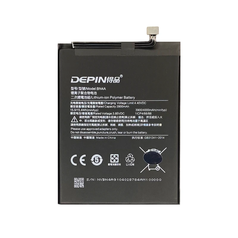 باتری موبایل دپین مدل BN4A ظرفیت 4000 میلی آمپر ساعت مناسب برای گوشی موبایل شیائومی Redmi NOTE 7