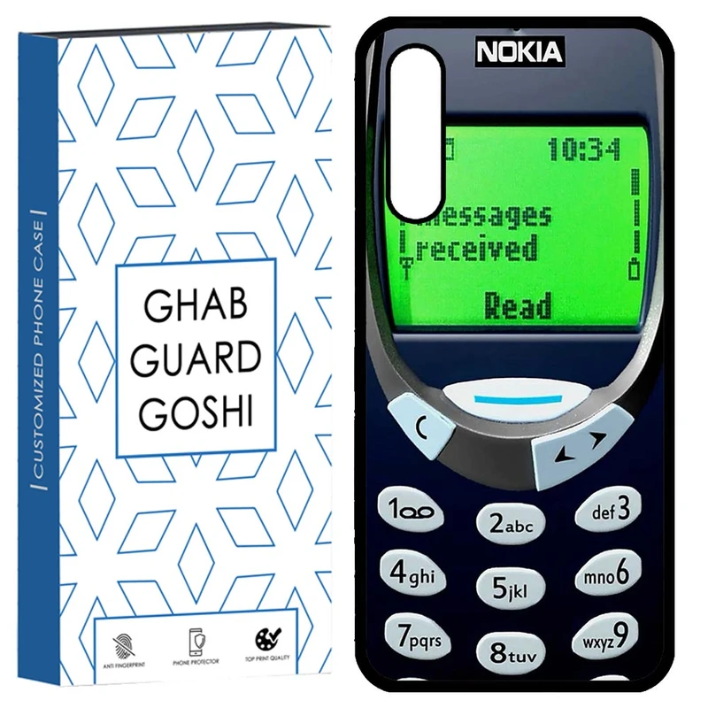 کاور قاب گارد گوشی طرح نوکیا کد TPU-096 مناسب برای گوشی موبایل سامسونگ Galaxy A02
