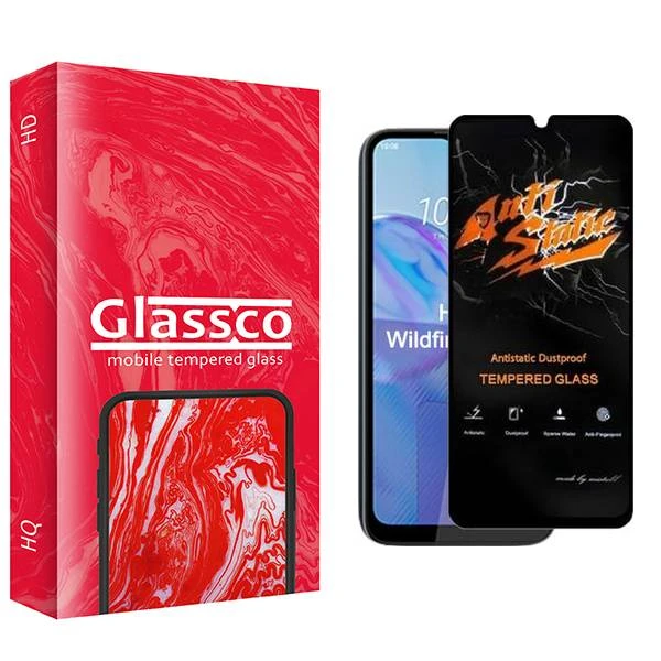 محافظ صفحه نمایش گلس کو مدل CGo1 Antistatic مناسب برای گوشی موبایل اچ تی سی Wildfire E Star