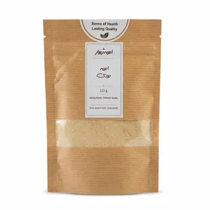 Zhivar Smoked Seasoning - 125g