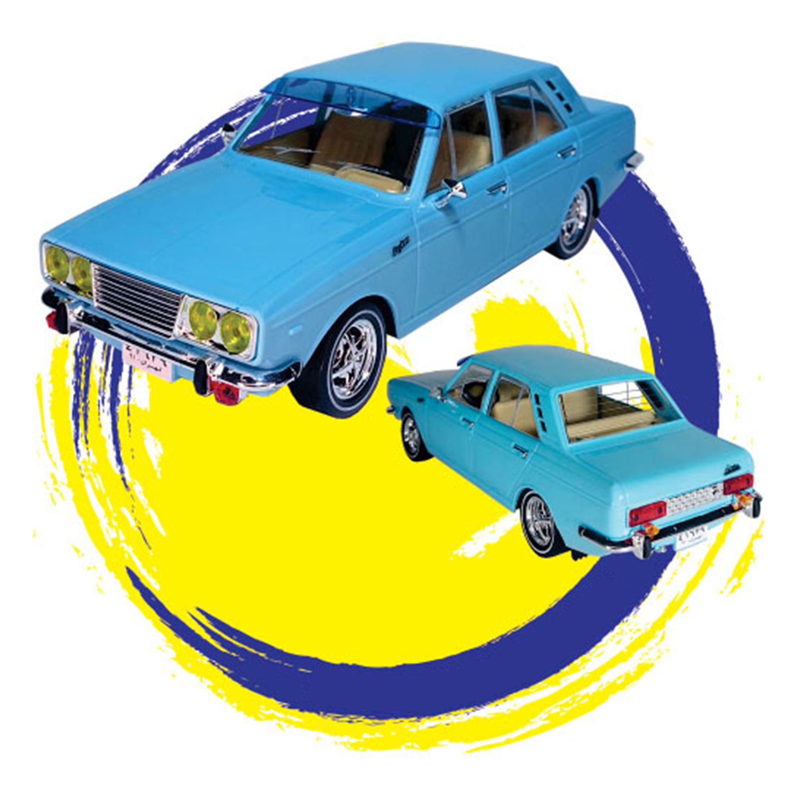 ماشین بازی مدل پیکان جوانان کد KHZ-609 -  - 6