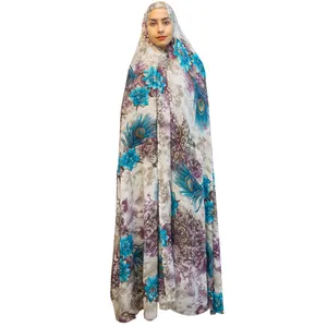 چادر نماز مدل Cy01