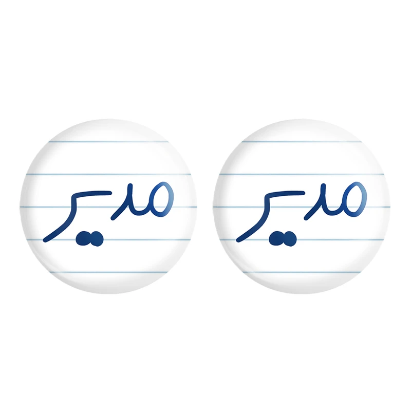 مگنت خندالو مدل مدیر کد 6714 مجموعه 2 عددی