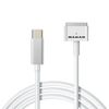 کابل شارژ مک بوک‌ USB-C to MagSafe2 ماکار مدل MK-Mag2 طول دو متر