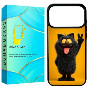 Ghab Guard G17P Cover For Apple iPhone 17 Pro