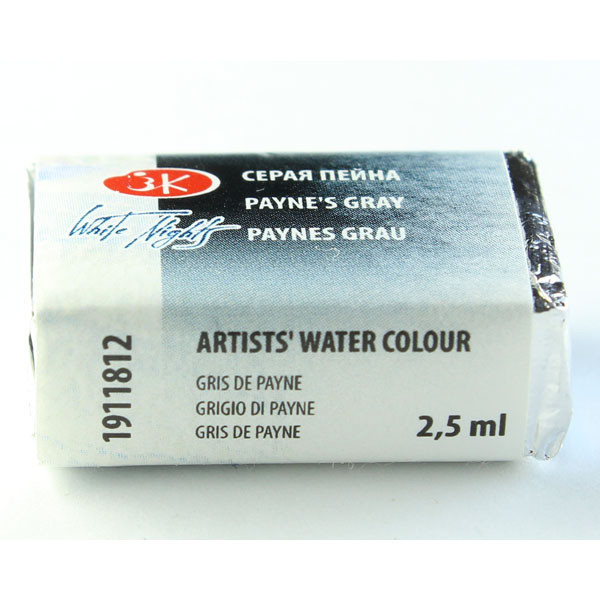 قرص آبرنگ سنت پیترزبورگ کد 11812