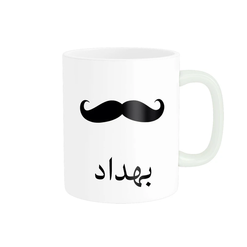 ماگ ناریکو مدل لیوان شخصی طرح اسم  بهداد کد 014386