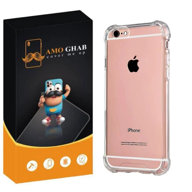 کاور عمو قاب مدل Crystal مناسب برای گوشی موبایل اپل Iphone 6 / 6s