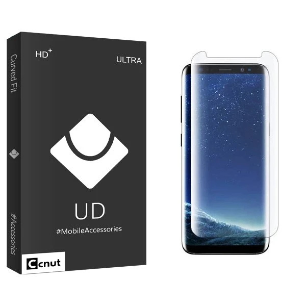 محافظ صفحه نمایش کوکونات مدل UDB UV_NEW مناسب برای گوشی موبایل سامسونگ Galaxy S8