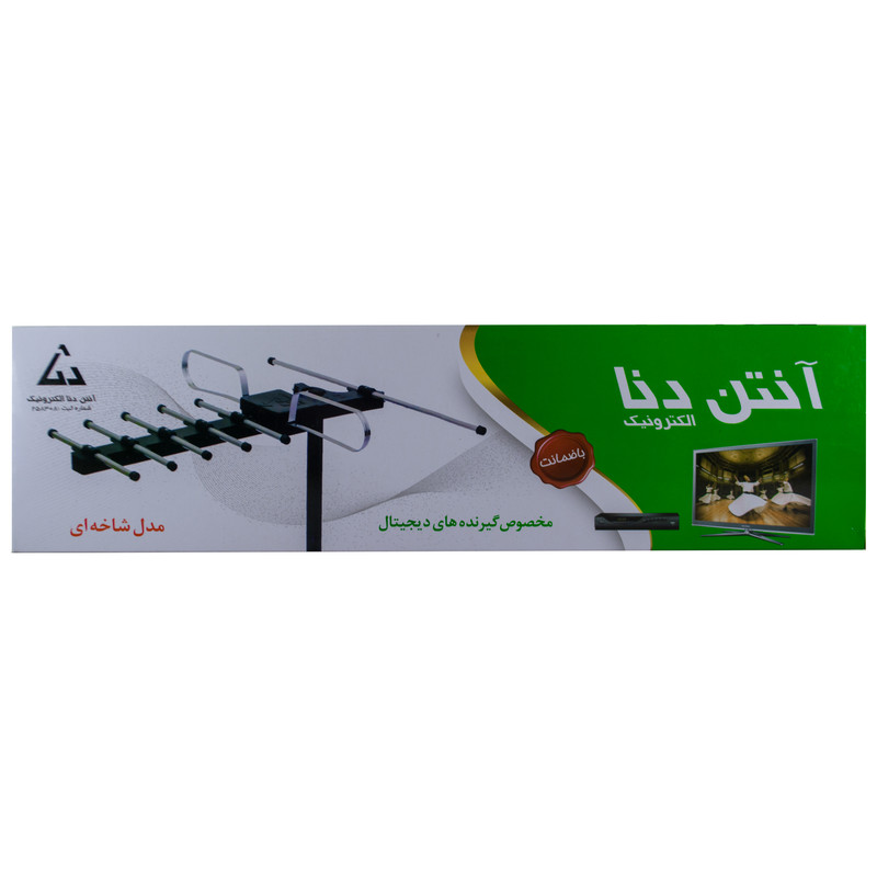آنتن هوایی دنا الکترونیک مدل DIGITAL-308