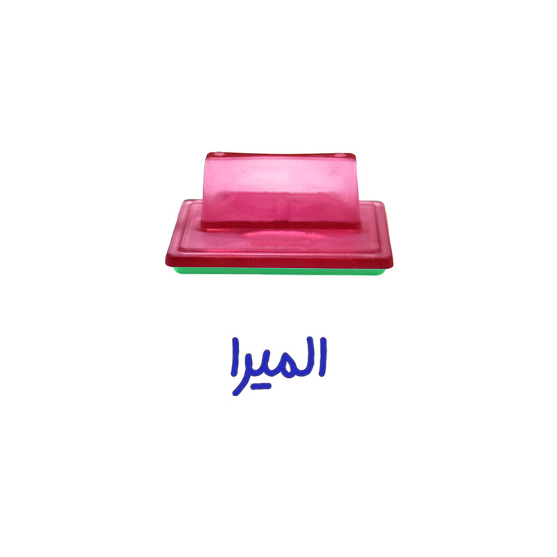 مهر حس آمیزی مدل حنا طرح المیرا