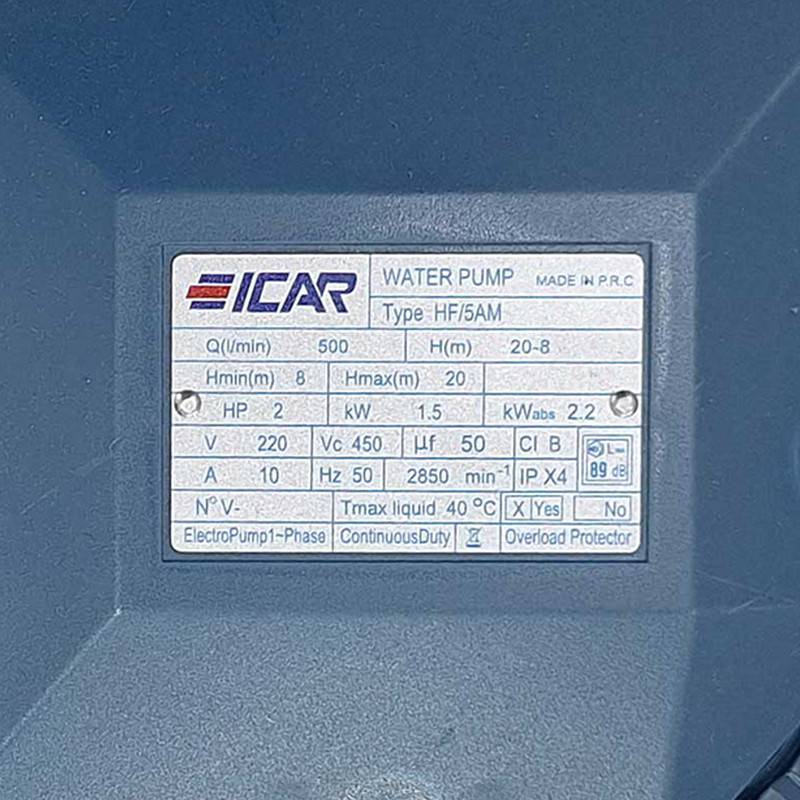 پمپ آب ایکار مدل HF5 AM 2HP 2inch پمپ آب ایکار مدل HF5 AM 2HP 2inch