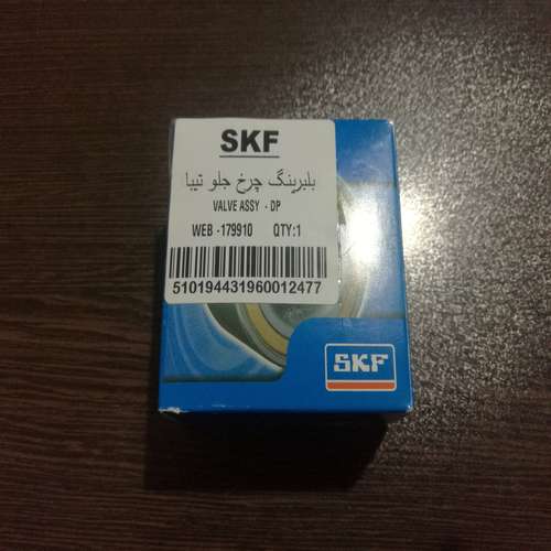 بلبرینگ چرخ جلو اس کا اف کد 356535 مناسب برای تیبا