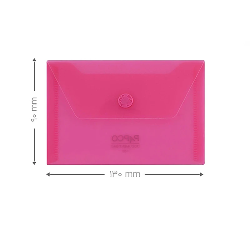 عکس شماره 2 : پوشه پاپکو مدل 1234 بسته 16 عددی