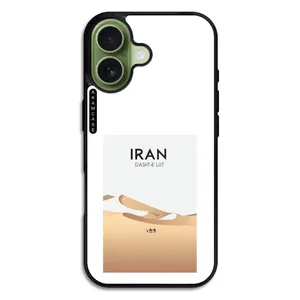 AKAM AMC-WA17-DESERT-17 Cover For Apple iPhone 17