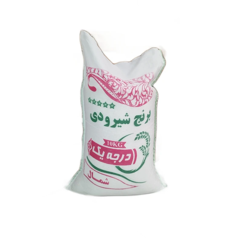 برنج شیرودی شمال - ۱۰ کیلوگرم