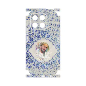 MAHOOT Saadi-FullSkin Cover Sticker for Honor X6c