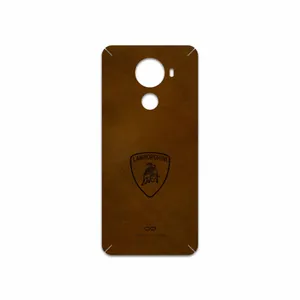 MAHOOT BFL-LMBRGHNI Cover Sticker for GLX M1