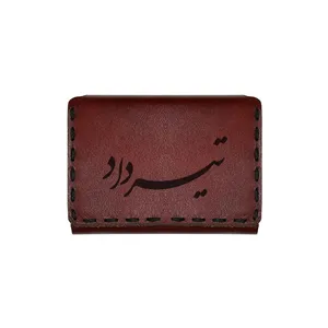 جاکارتی چرمی طرح اسم تیرداد