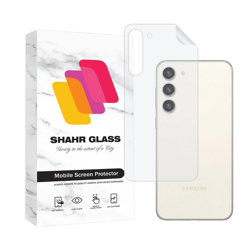 محافظ پشت گوشی شهر گلس مدل NANOMTSH مناسب برای گوشی موبایل سامسونگ Galaxy S23 Plus 