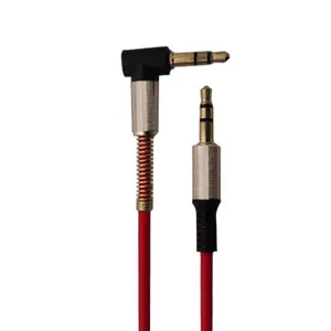 کابل AUX پی-نت مدل KB-825 طول 1 متر