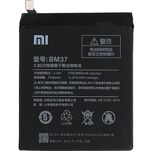 باتری موبایل مدل BM37 ظرفیت 3700 میلی آمپر ساعت مناسب برای گوشی موبایل شیائومی  Mi 5s Plus