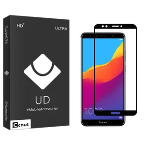 Coconut UDB2 Screen Protector For Huawei 7S