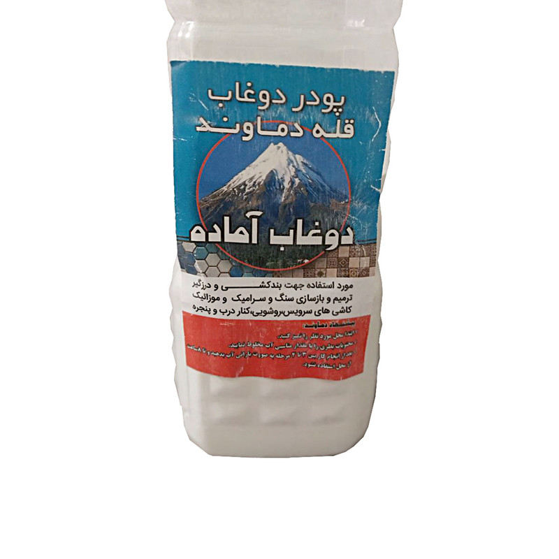 پودر دوغاب آماده قله دماوند مدل 20 وزن 800 گرم