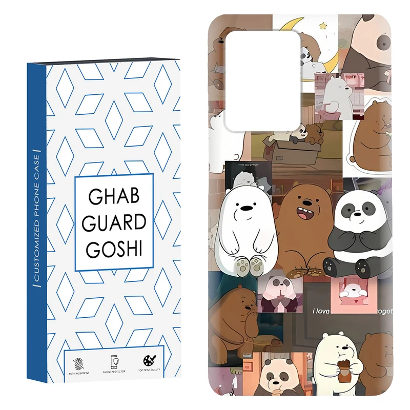 کاور قاب گارد گوشی طرح فانتزی کد Dimo-021 مناسب برای گوشی موبایل شیائومی Redmi Note 12 Pro Plus 5G