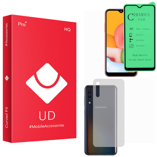 محافظ صفحه نمایش سرامیکی یو دی مدل HQ مناسب برای گوشی موبایل سامسونگ Galaxy A50s به همراه محافظ پشت گوشی