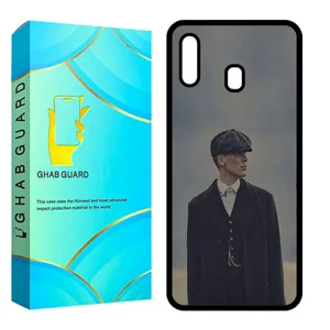 Ghab Guard CHAP Cover For Samsung Galaxy A20 / Galaxy A30 / Galaxy M10s