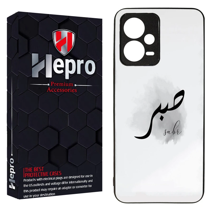 کاور هپرو طرح فانتزی مدل TPU مناسب برای گوشی موبایل شیائومی Redmi Note 12 5G