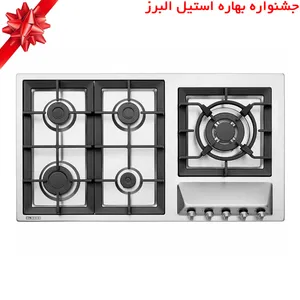 اجاق گاز صفحه‌ای پنج شعله استیل البرز مدل S-5959