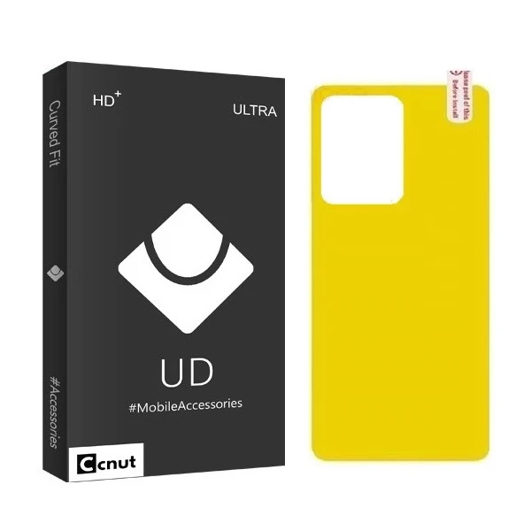 محافظ پشت گوشی کوکونات مدل TPU مناسب برای گوشی موبایل شیائومی MI 11T