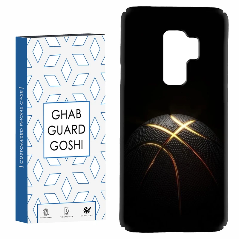 کاور قاب گارد گوشی طرح بسکتبال کد Dimo-103 مناسب برای گوشی موبایل سامسونگ Galaxy S9 plus